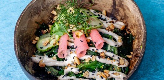 Чука с вакаме