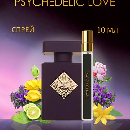 Initio Psychedelic Love / Психоделик Лав Инитио 10 ml (10 мл)