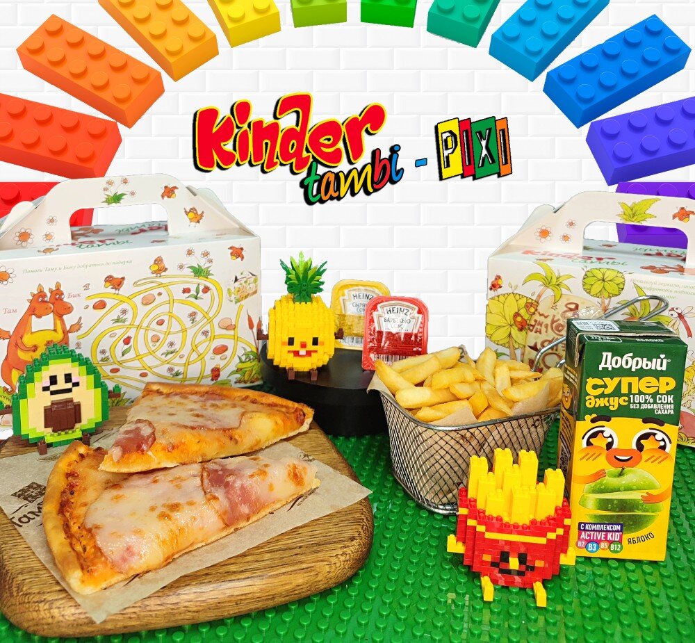 Kinder tambi PIXI с пиццей