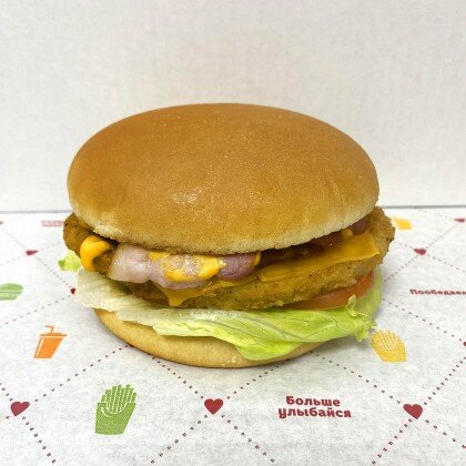 Бургер "Чикен чиз бекон"
