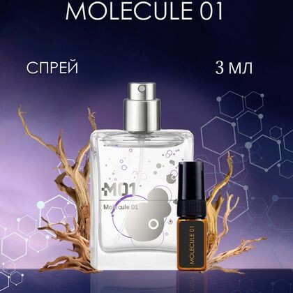 Escentric Molecules Molecule 01 / Молекула 01 3 ml (3 мл)