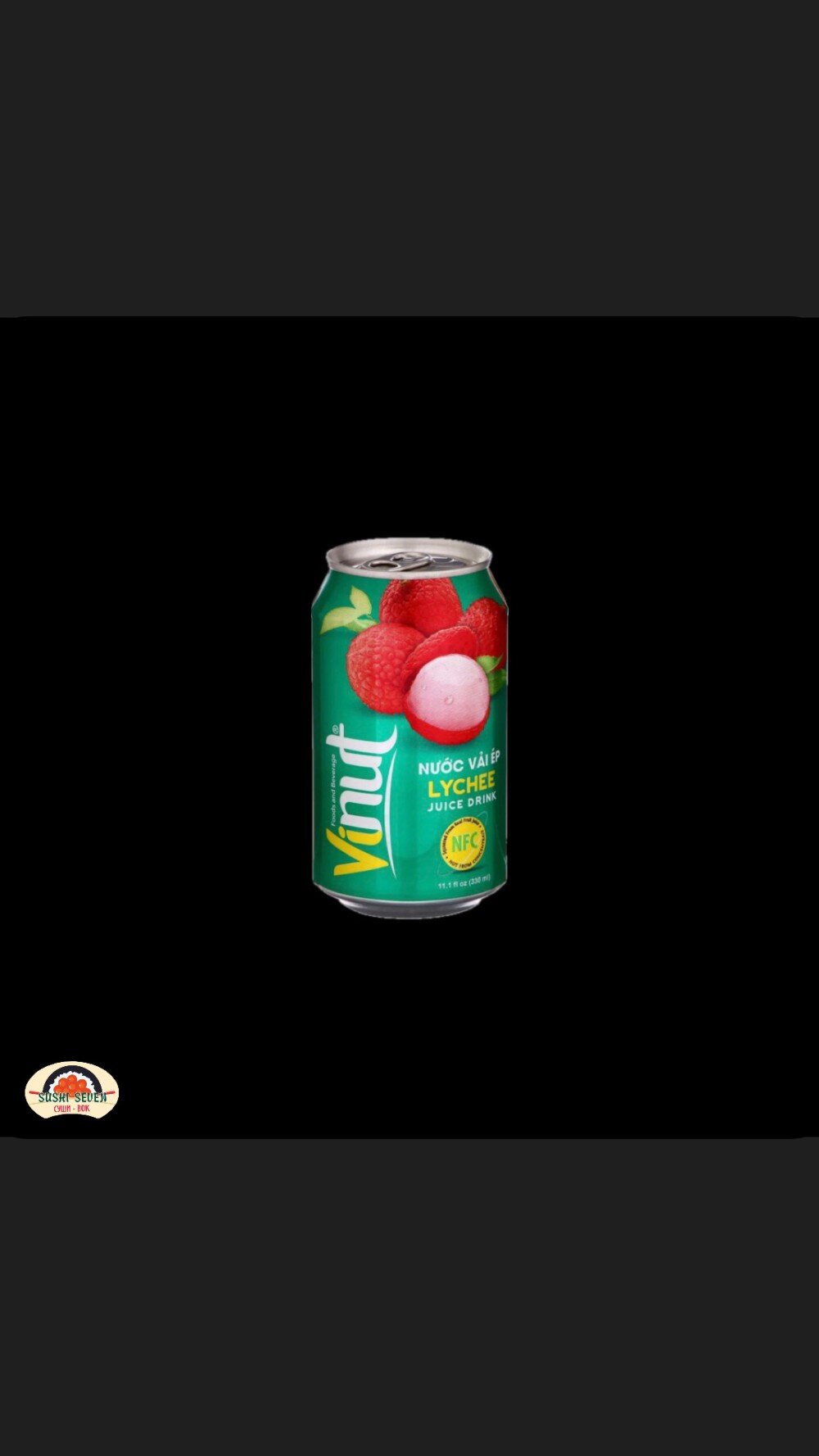 Vinut личи