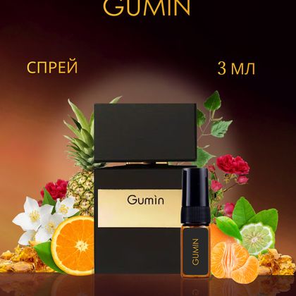 Tiziana Terenzi Gumin / Тициана Терензи Гумин 3 ml (3 мл)