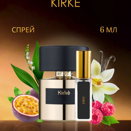 Tiziana Terenzi Kirke / Тициана Терензи Кирке 6 ml (6 мл)