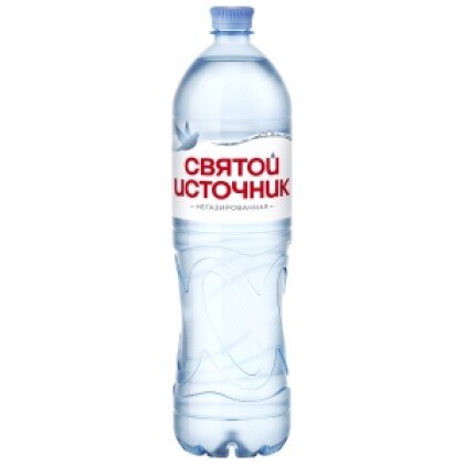 Святой Источник 1,5 лт газированная