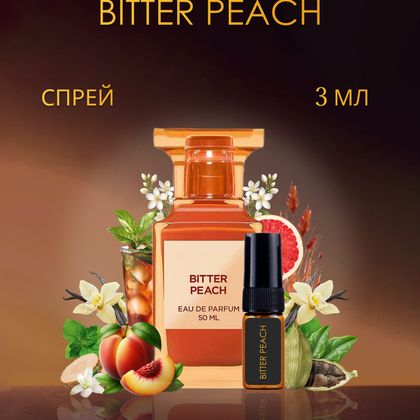 Bitter Peach Tom Ford / Том Форд Биттер Пич 3 ml (3 мл)
