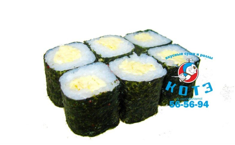 Тамаго маки