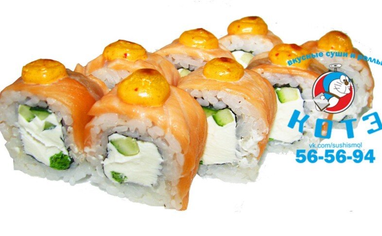 Запечённый ролл «Филадельфия» под соусом спайси