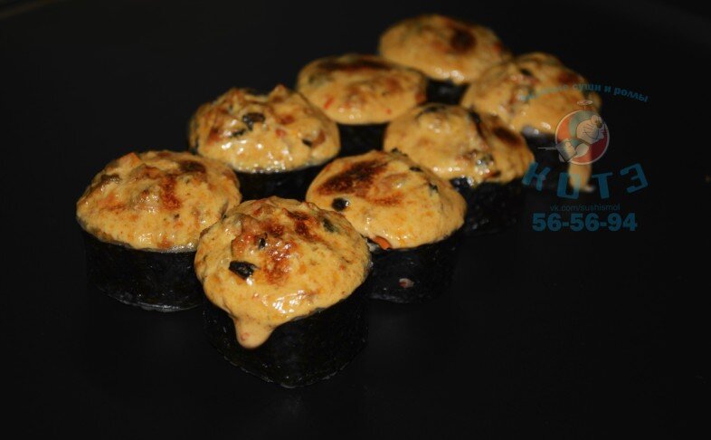 Запечённый ролл «Сяке Игай»