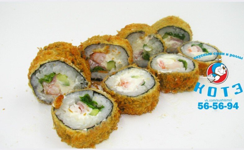 Ролл «Эби кунцей»