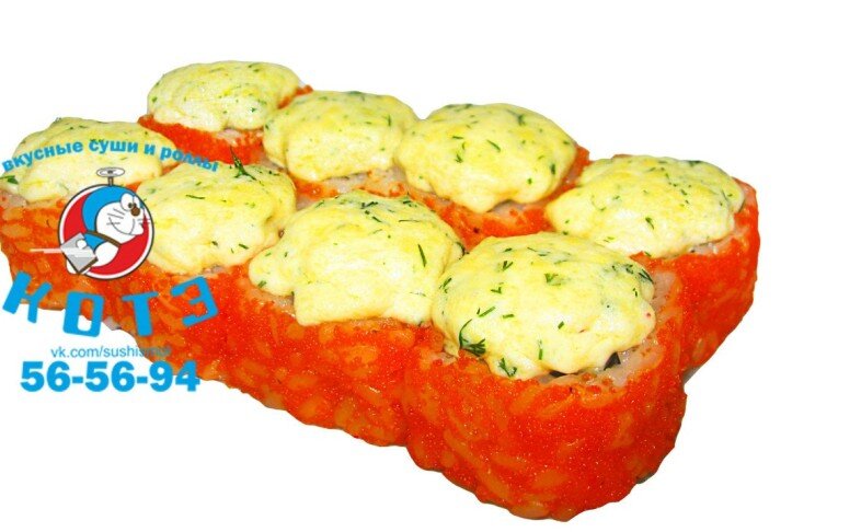 Запечённый ролл «Калифорния» с лососем