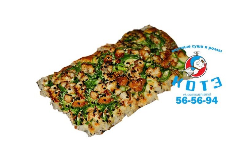 Японская пицца «Киро»