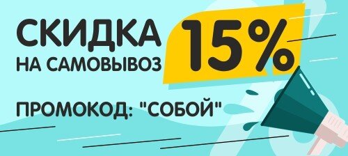 Пипяо ул собинова 37 ярославль Пипяо ул собинова 37 ярославль