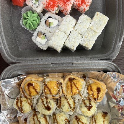 Сет 19
Сафари