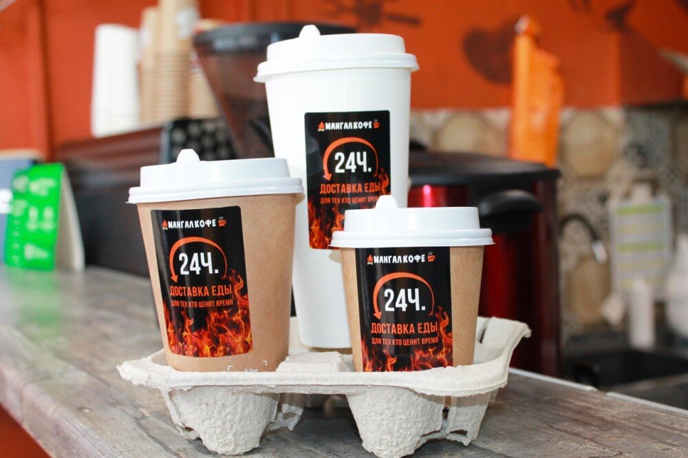 Трехреченская улица рязань. Шаурма барбекю. Мангал кофе рязань. Мангал рязань семчино. Мангальная семчино рязань.