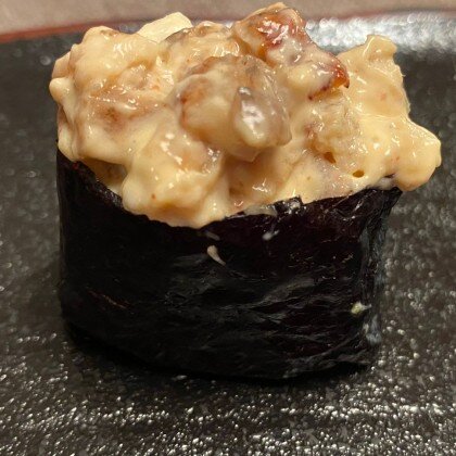 Гункан с угрём