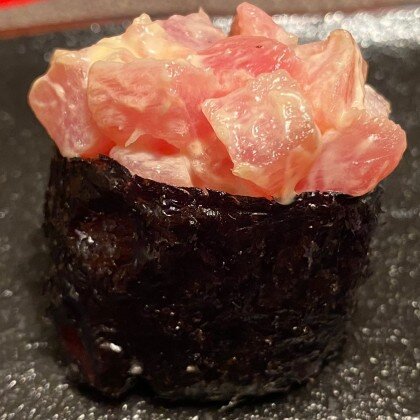 Гункан с Тунцом