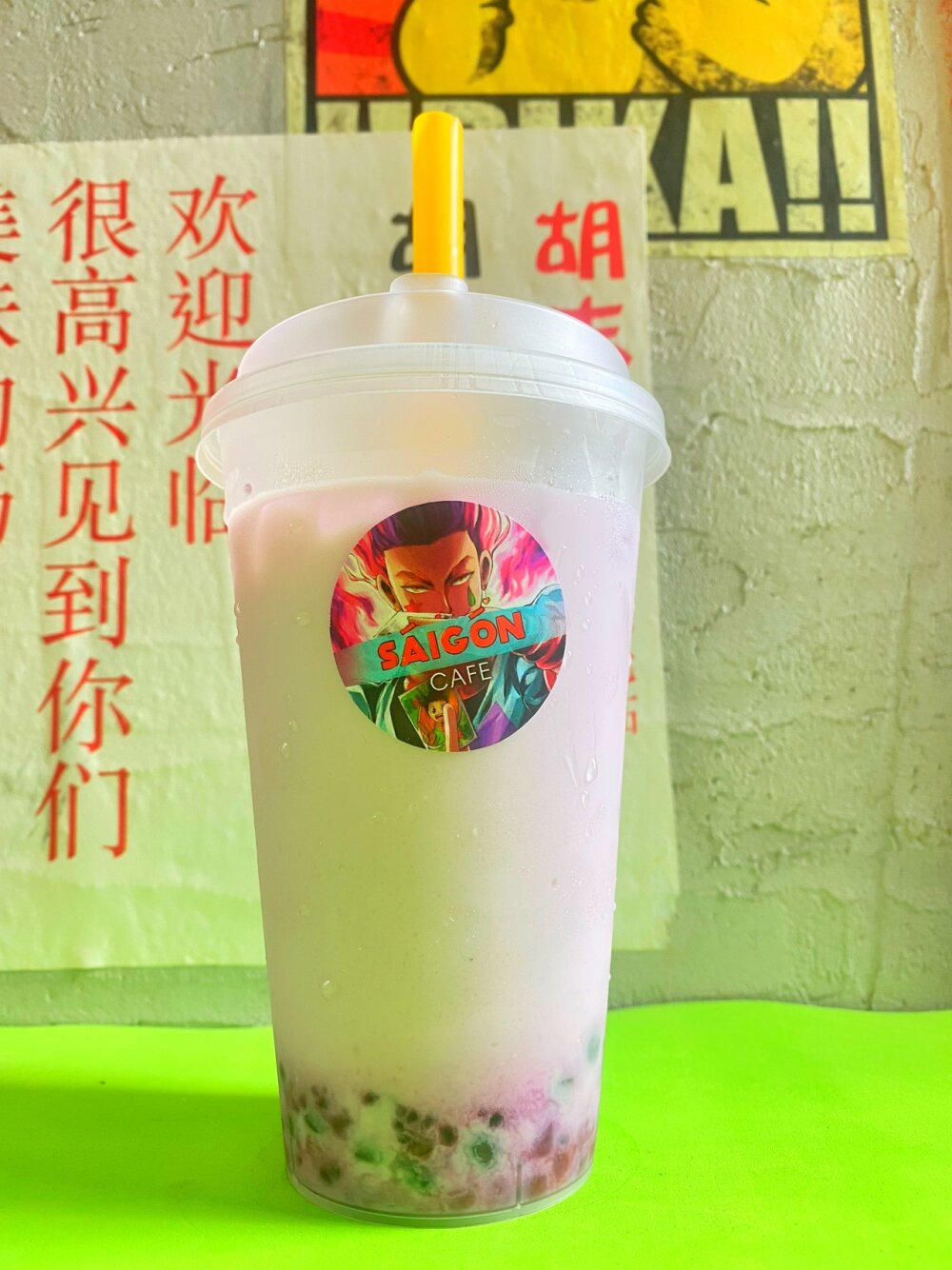 BUBBLE MILK TEA Рей Хино