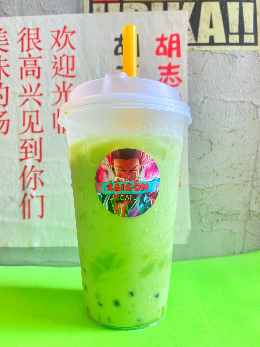 BUBBLE MILK TEA Чибиуса