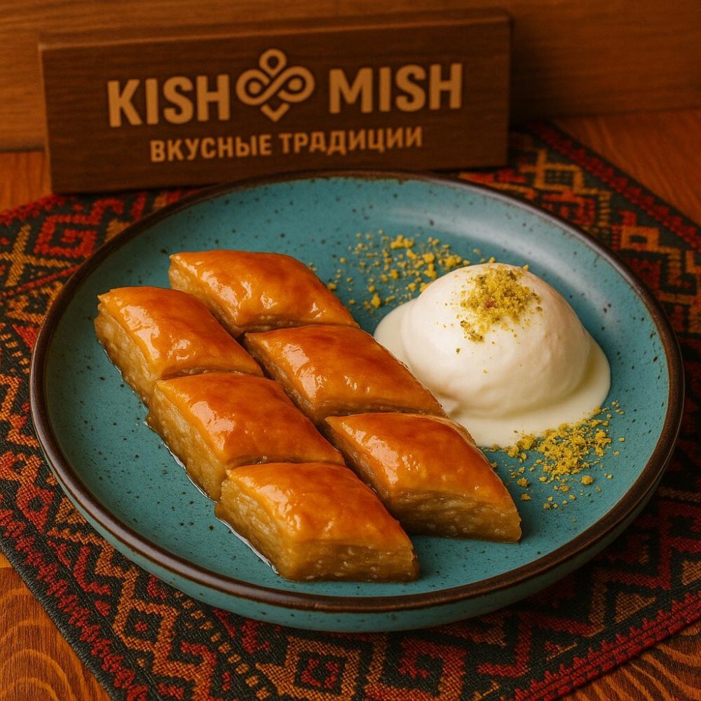 Теплая пахлава