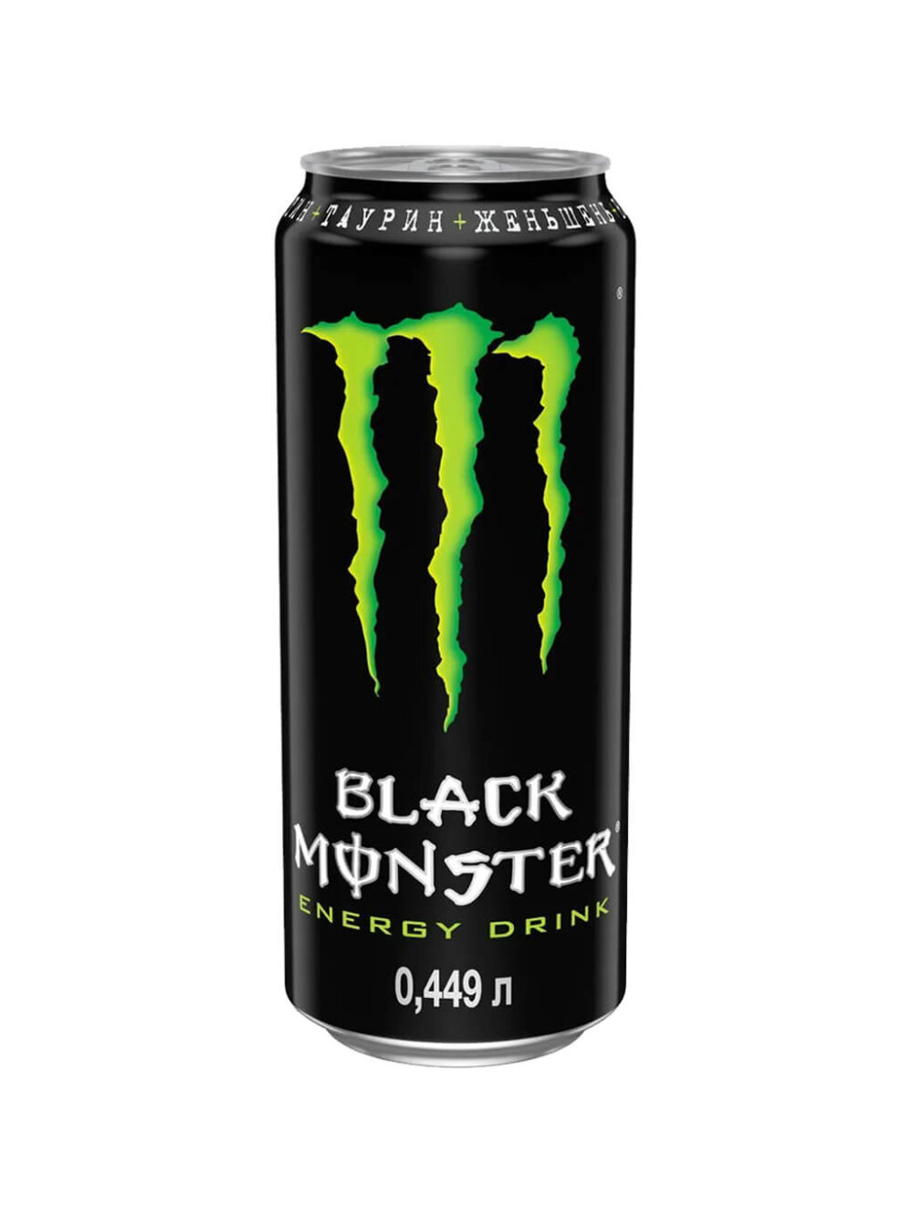 Black monster