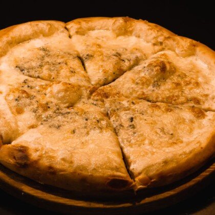 Пицца «4 сыра»