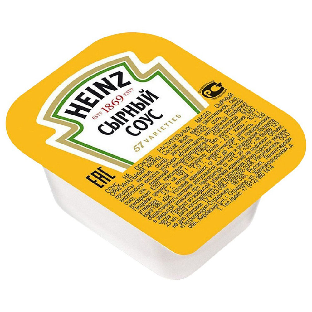 Heinz СЫРНЫЙ дип