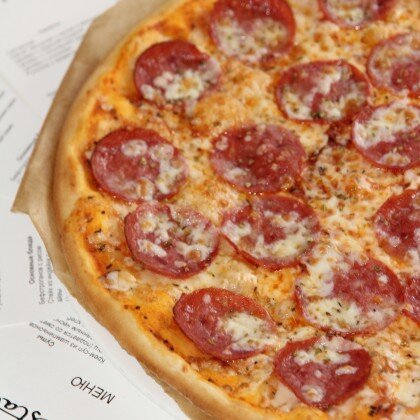 «Пепперони»