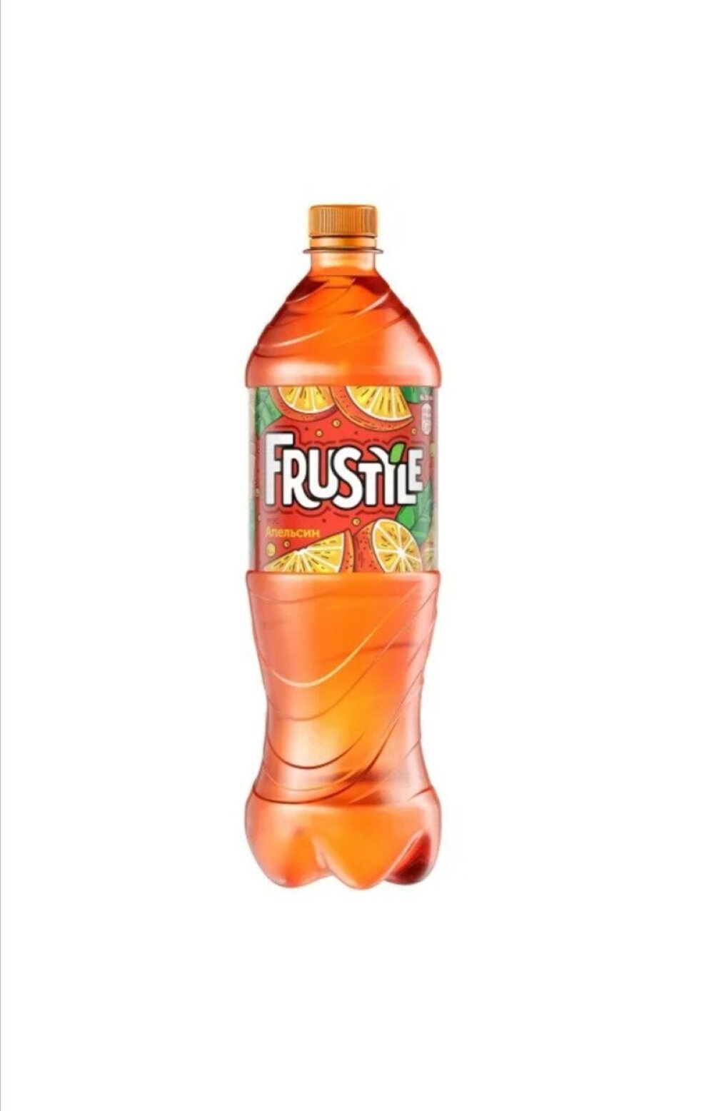 FRUSTAYLE