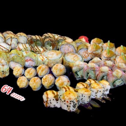 Сет «Когда выдали ЗП»