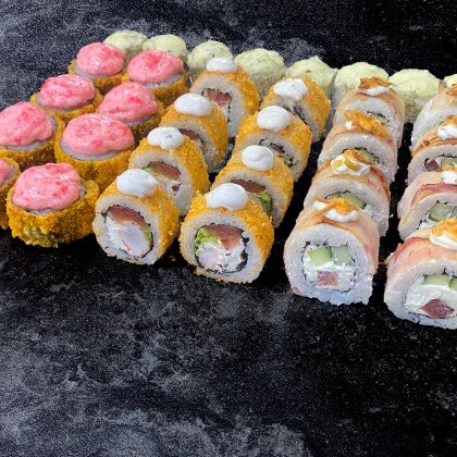 Сет "Килограмм" Акция !