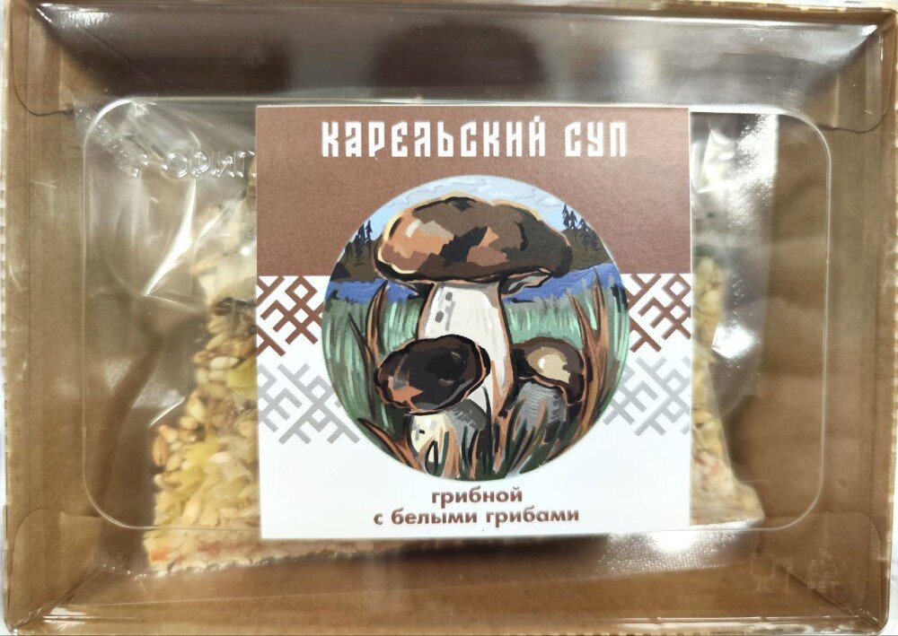 Грибной суп с белыми грибами
