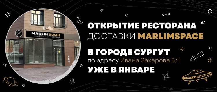 магазин эротических товаров «Интим» — photorodionova.ru, Комсомольский проспект, 13