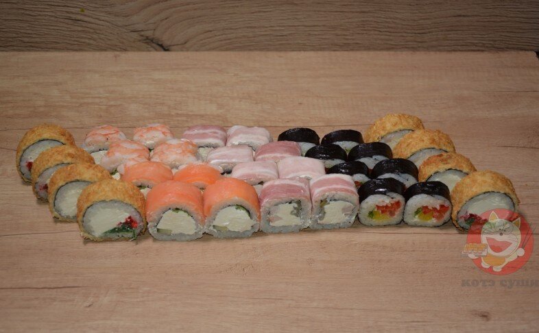 Сет Фортуна