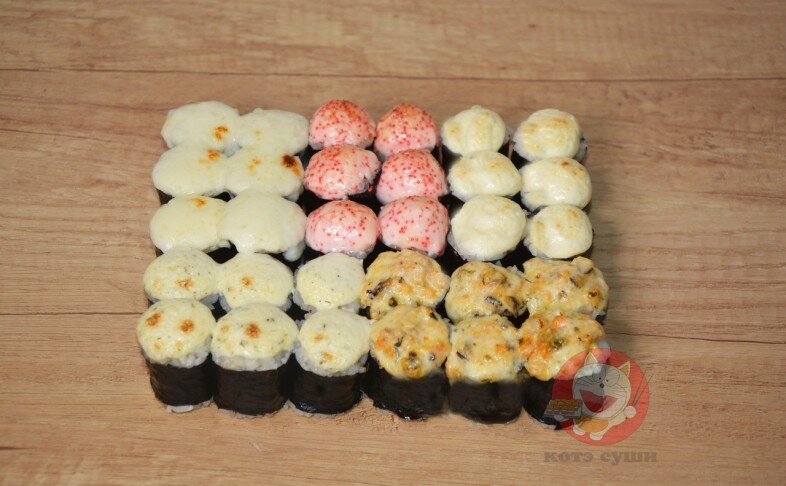 Маки микс сет