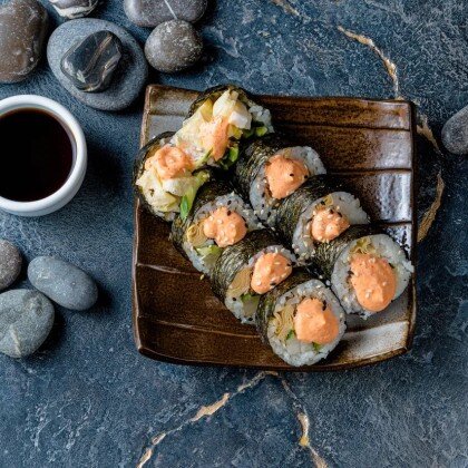 Ким Паб с тунцом