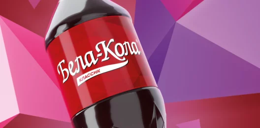 Кока-кола