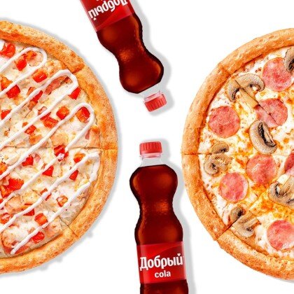 Комбо "Выгодная двойка"