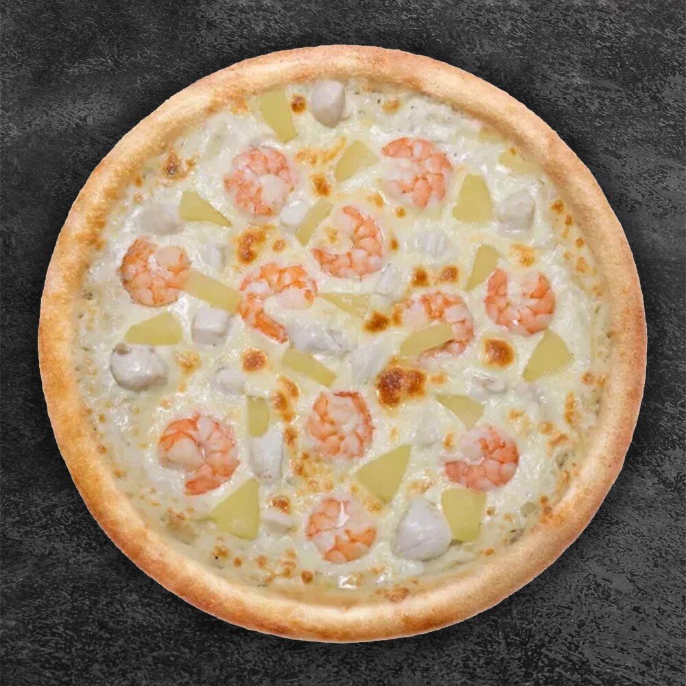 Королевская