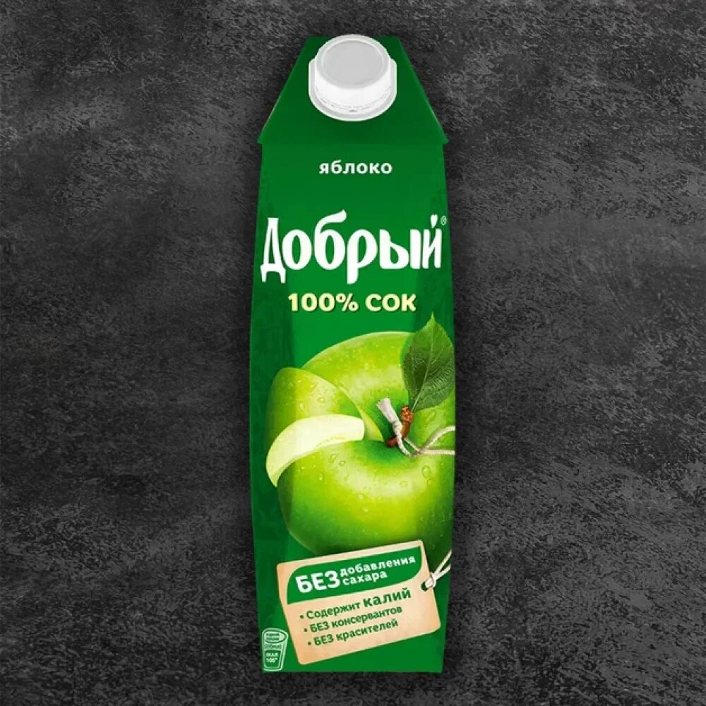 Добрый сок в ассортименте