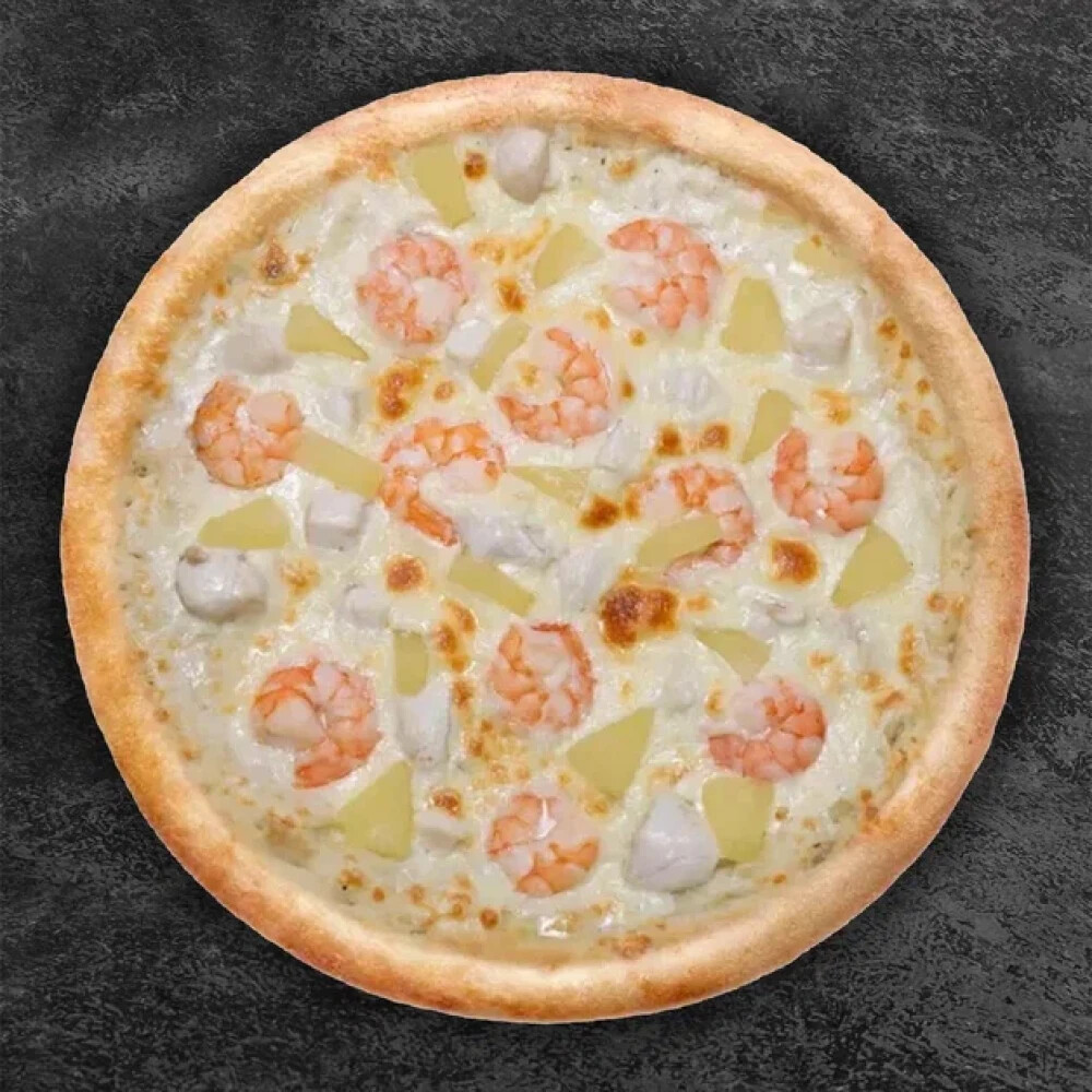 Королевская