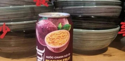 Винат маракуйя