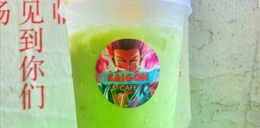 Bubble Milk Харука