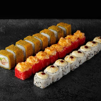 Горячий Хит