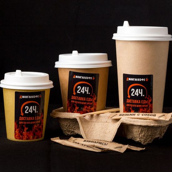 Глинтвейн 300мл (безалкогольный)