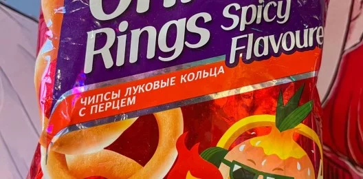 Чипсы с острым перцем