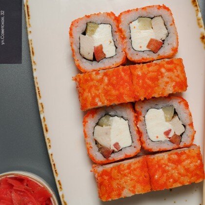 Ролл "Гавайский"