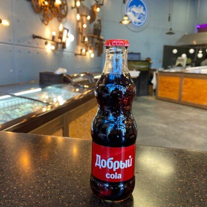 Добрый Кока-Кола 0,33мл в стекле