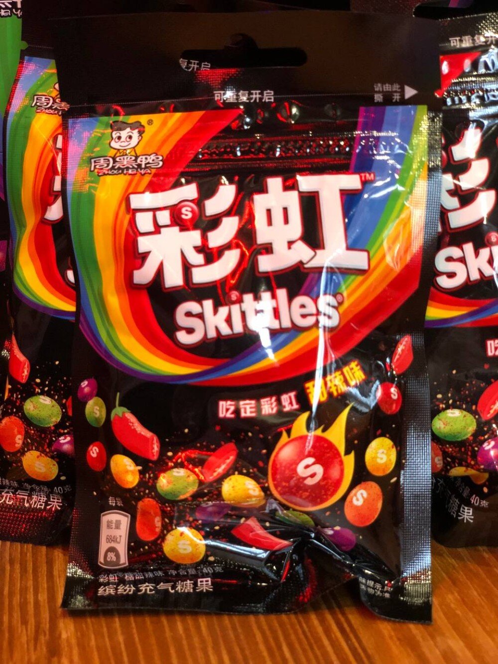 Драже Skittles Sweet Heat с острым перцем