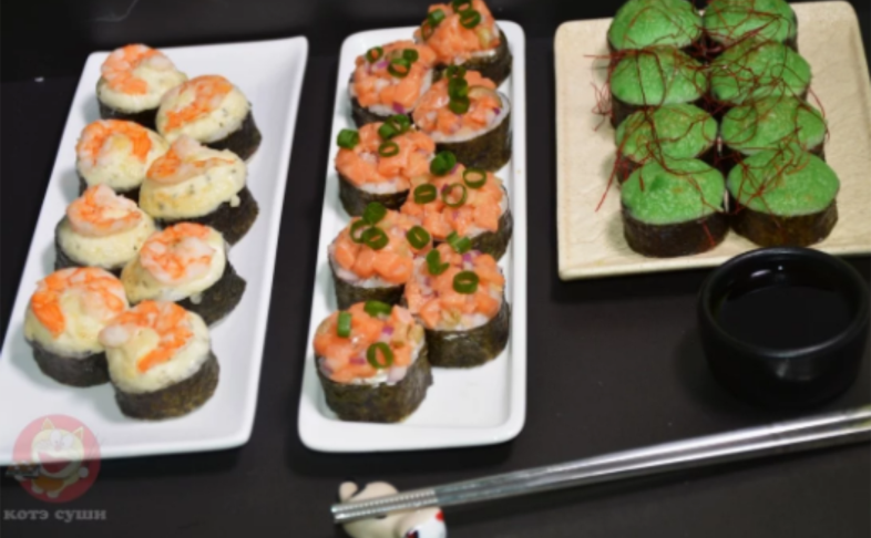 Сет Экзотика